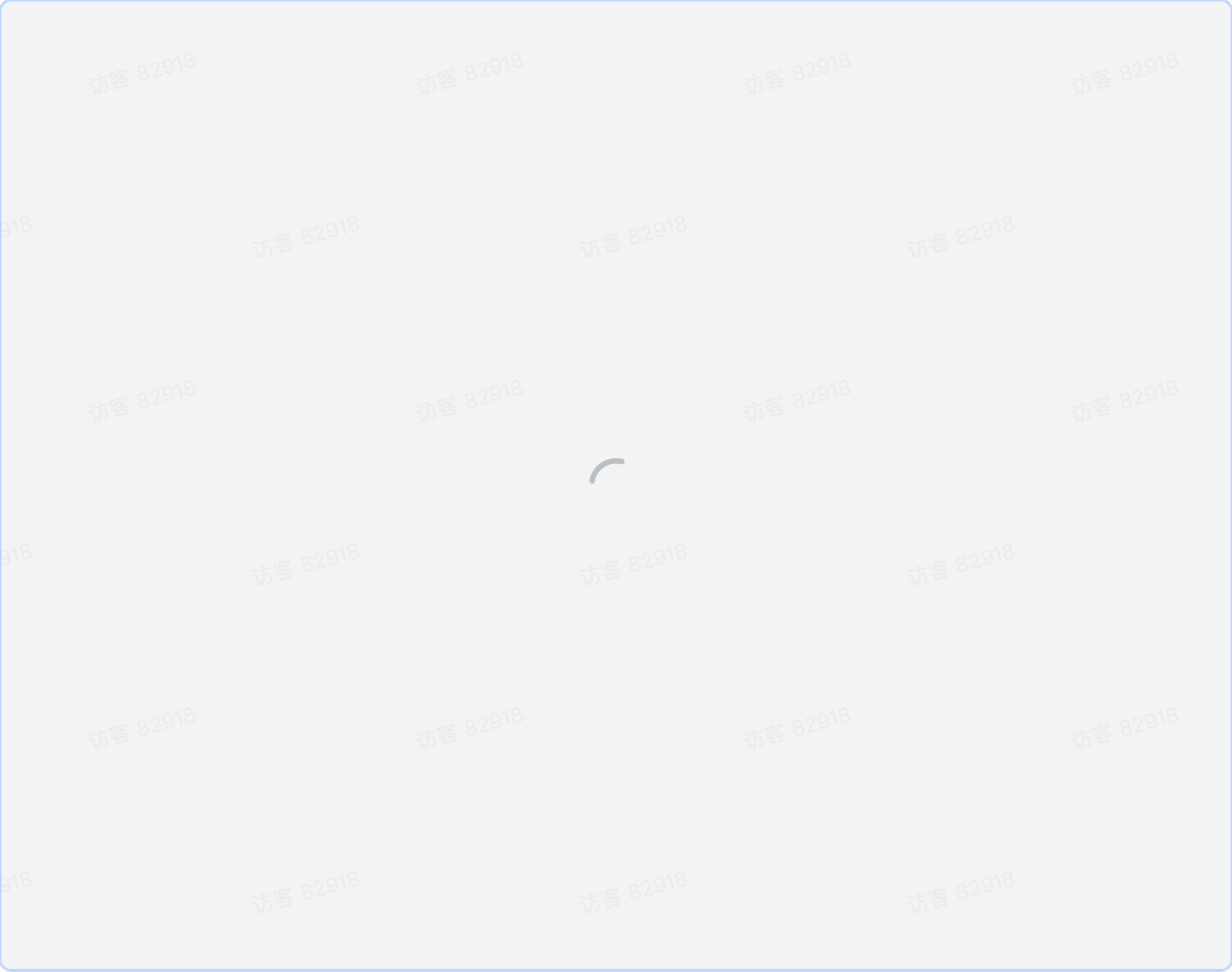 基于 MCP 协议的 Function Calling 工作流程